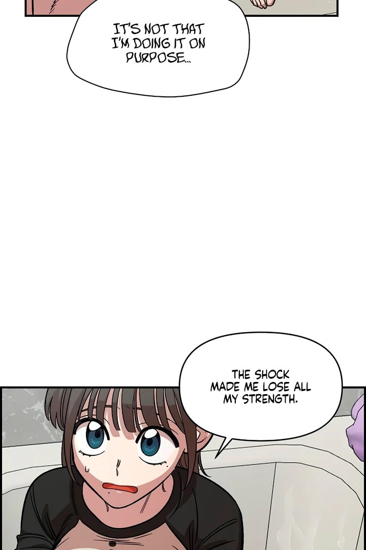 Read Childhood Friend Complex chapter 56 image 59 on Lezhin