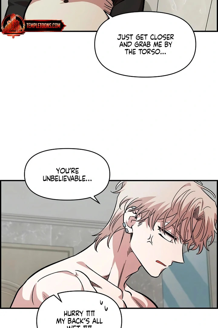 Read Childhood Friend Complex chapter 56 image 60 on Lezhin