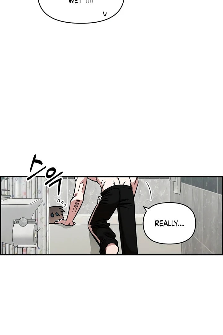 Read Childhood Friend Complex chapter 56 image 61 on Lezhin