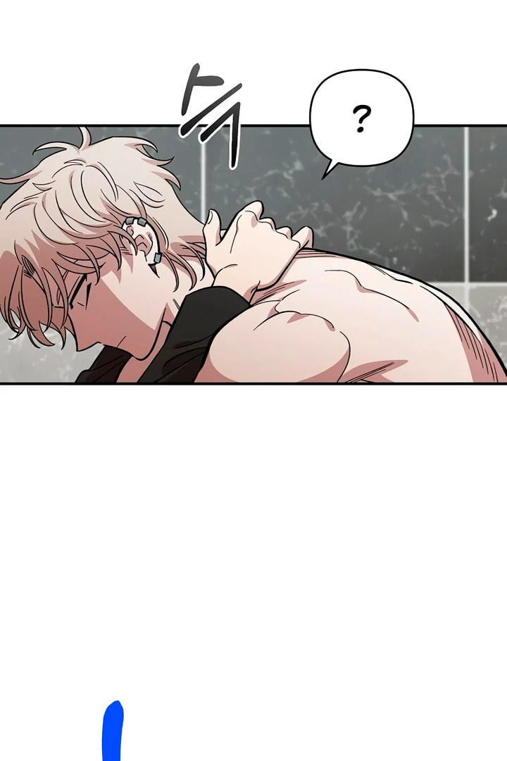 Read Childhood Friend Complex chapter 56 image 64 on Lezhin