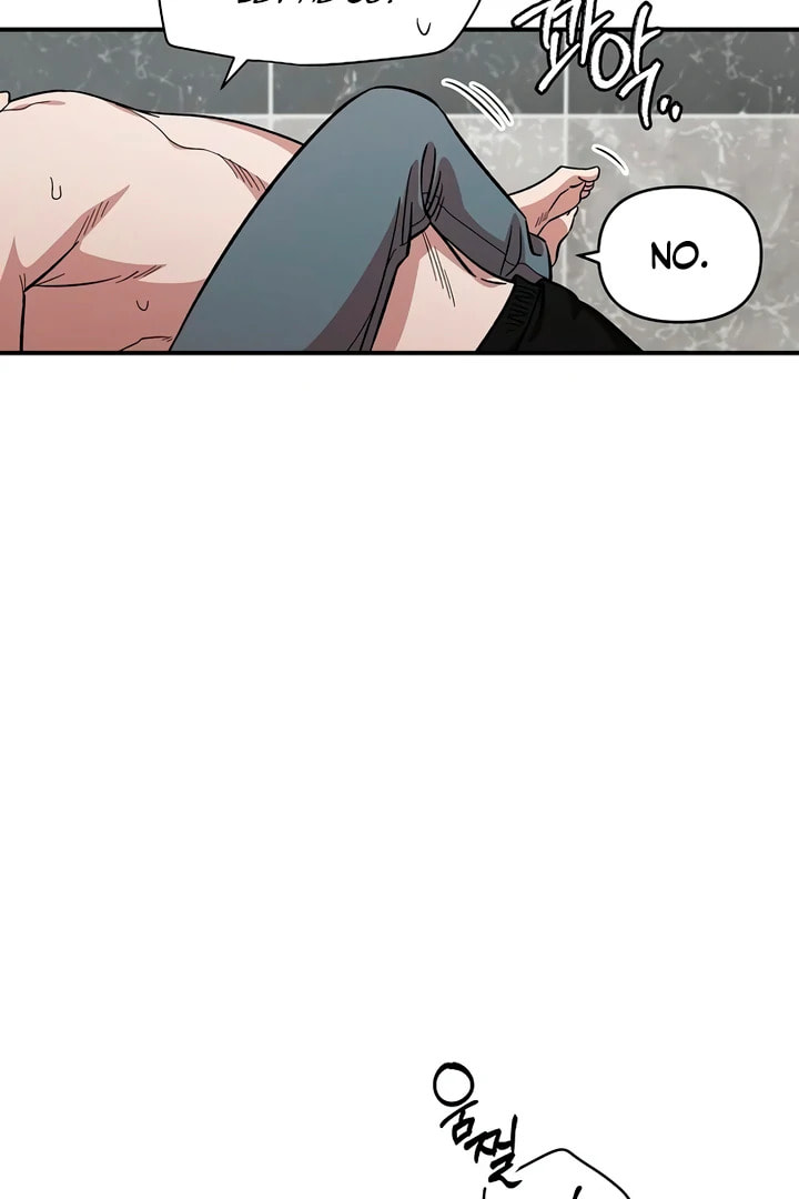 Read Childhood Friend Complex chapter 56 image 69 on Lezhin