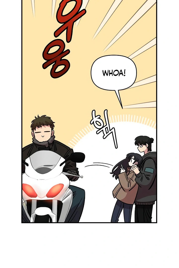 Read Childhood Friend Complex chapter 56 image 7 on Lezhin
