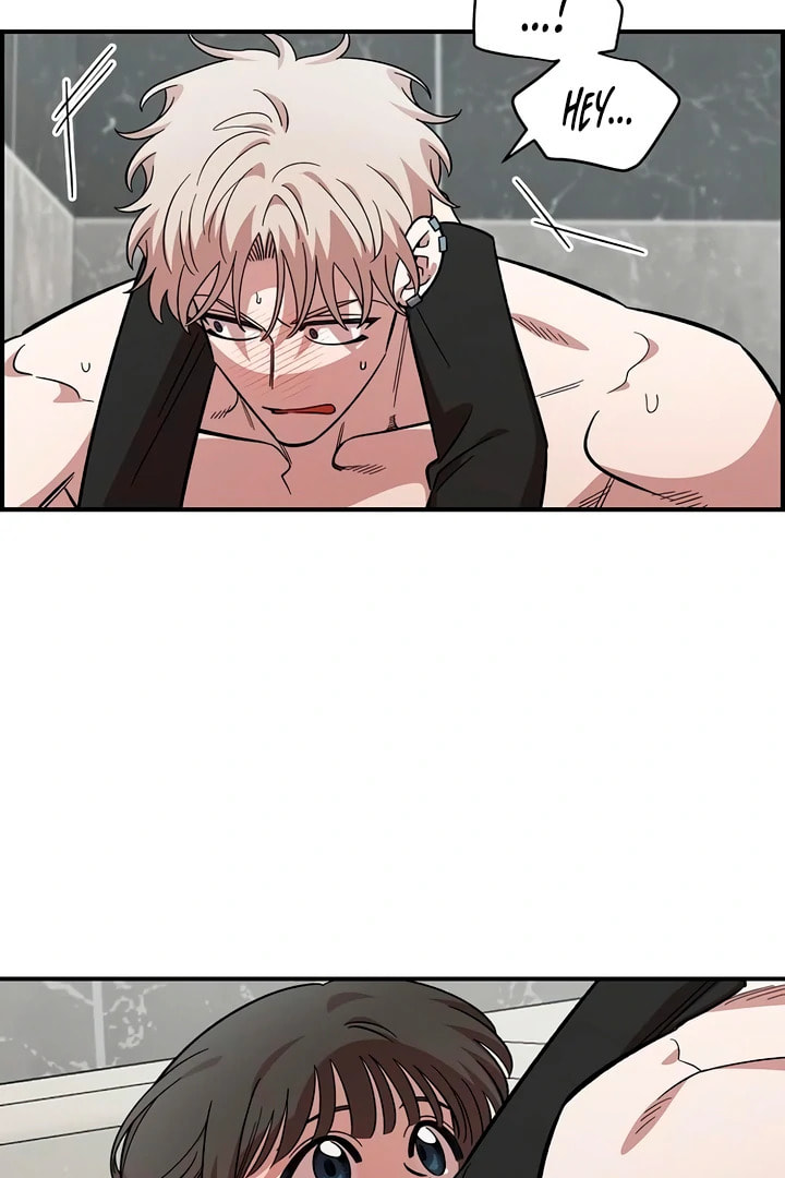 Read Childhood Friend Complex chapter 56 image 70 on Lezhin