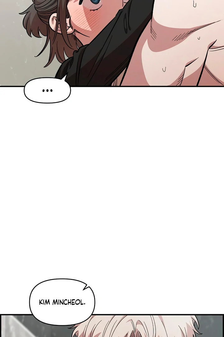 Read Childhood Friend Complex chapter 56 image 71 on Lezhin