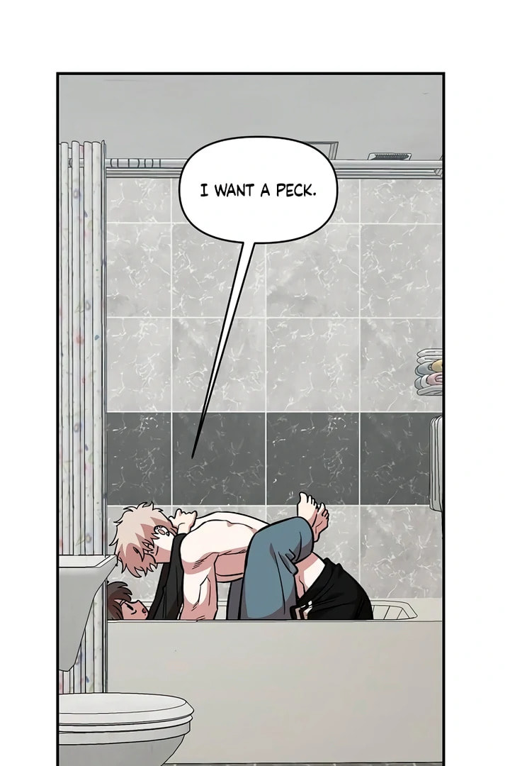 Read Childhood Friend Complex chapter 56 image 73 on Lezhin