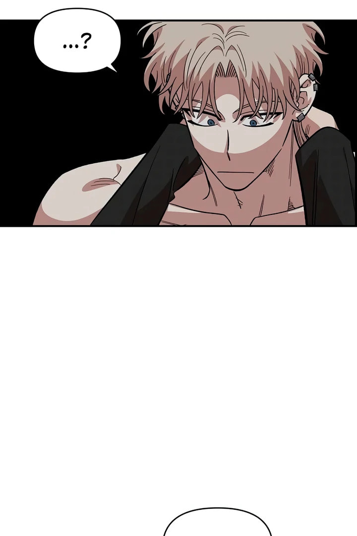 Read Childhood Friend Complex chapter 56 image 75 on Lezhin