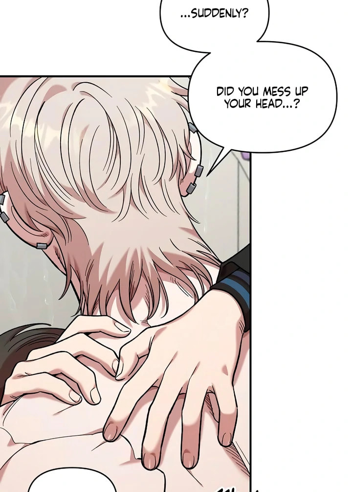 Read Childhood Friend Complex chapter 56 image 76 on Lezhin