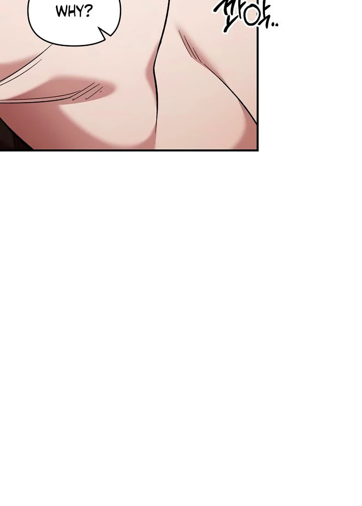 Read Childhood Friend Complex chapter 56 image 77 on Lezhin