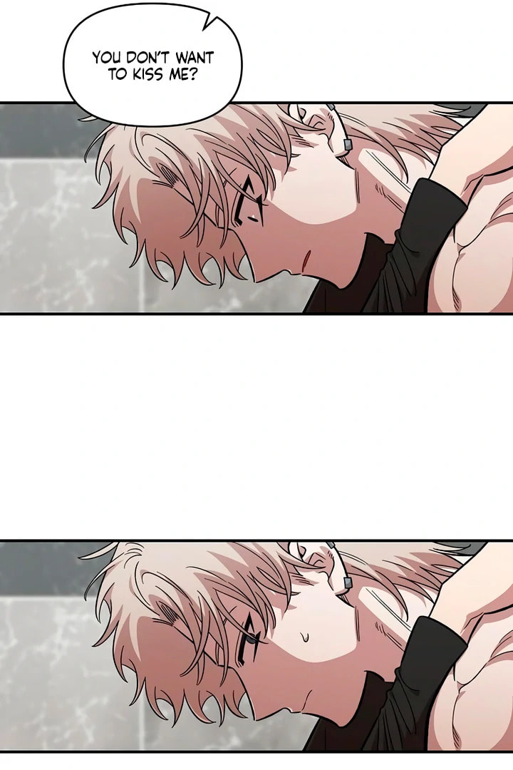 Read Childhood Friend Complex chapter 56 image 78 on Lezhin