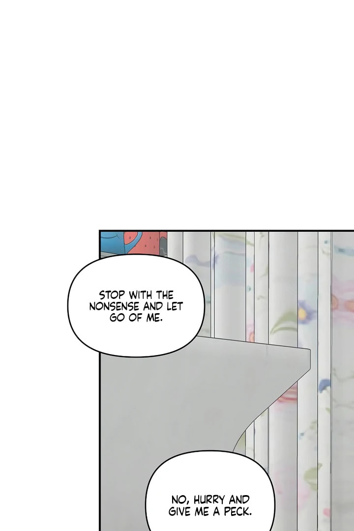 Read Childhood Friend Complex chapter 56 image 79 on Lezhin