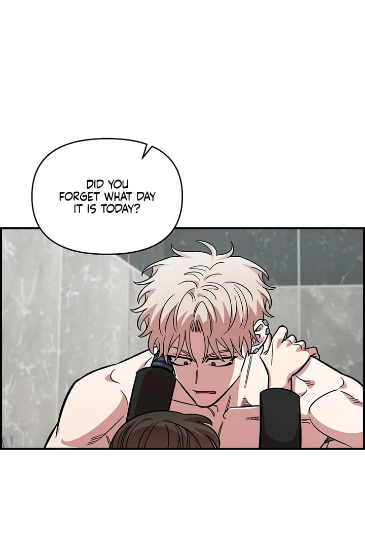 Read Childhood Friend Complex chapter 56 image 82 on Lezhin