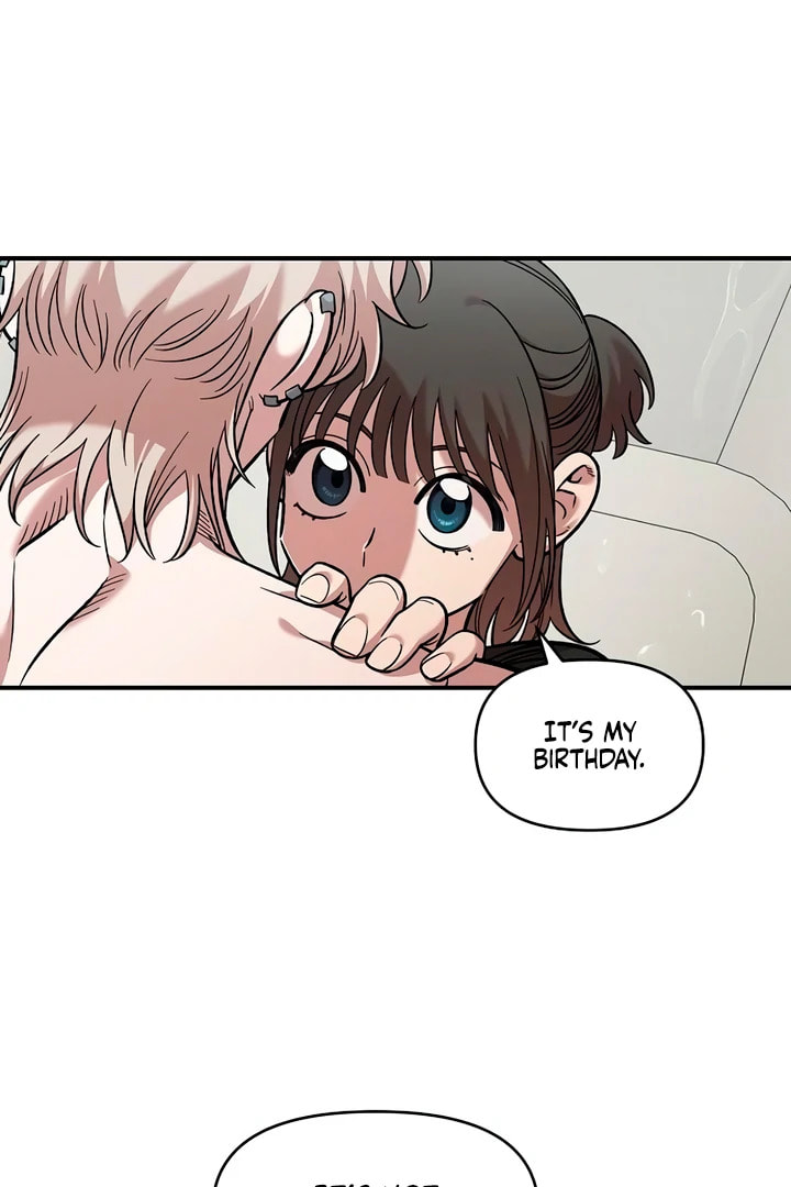 Read Childhood Friend Complex chapter 56 image 83 on Lezhin