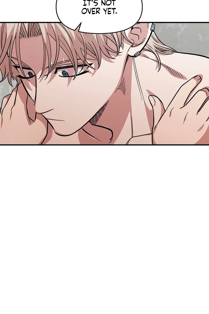 Read Childhood Friend Complex chapter 56 image 84 on Lezhin