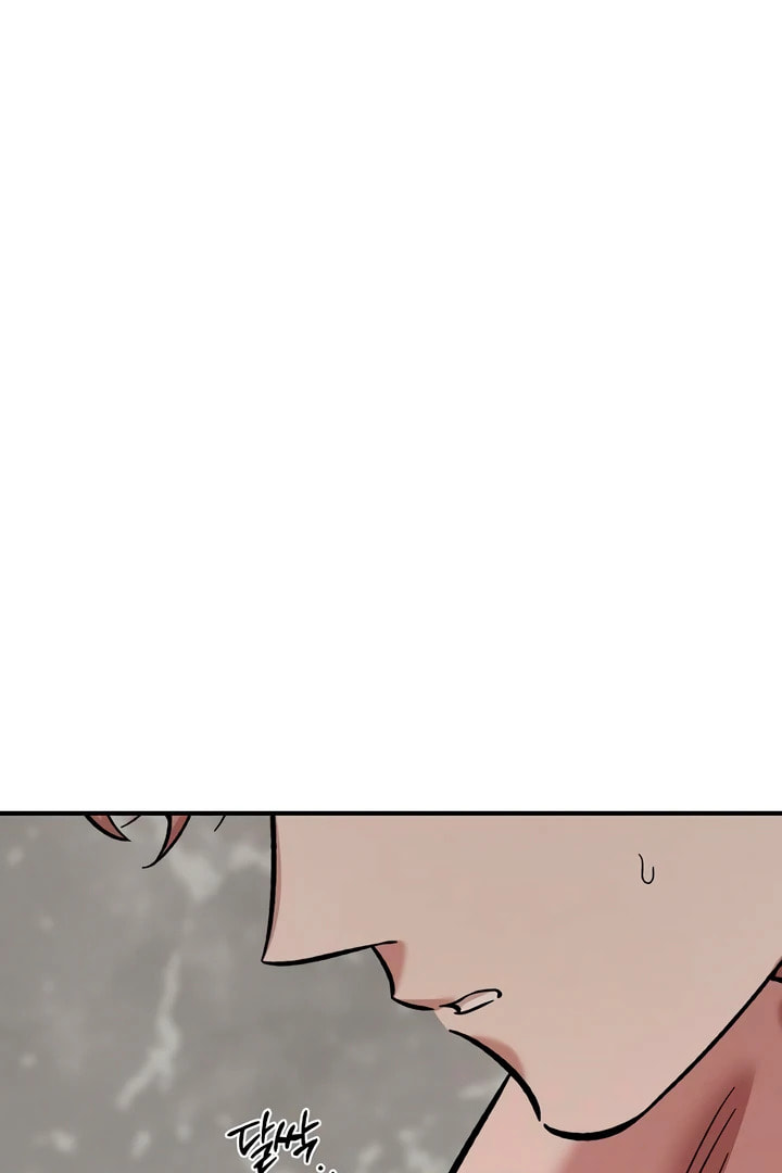 Read Childhood Friend Complex chapter 56 image 90 on Lezhin