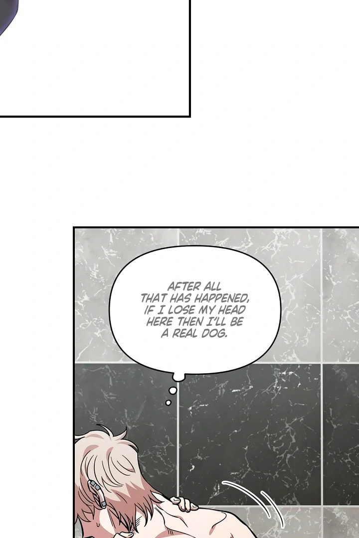 Read Childhood Friend Complex chapter 56 image 92 on Lezhin