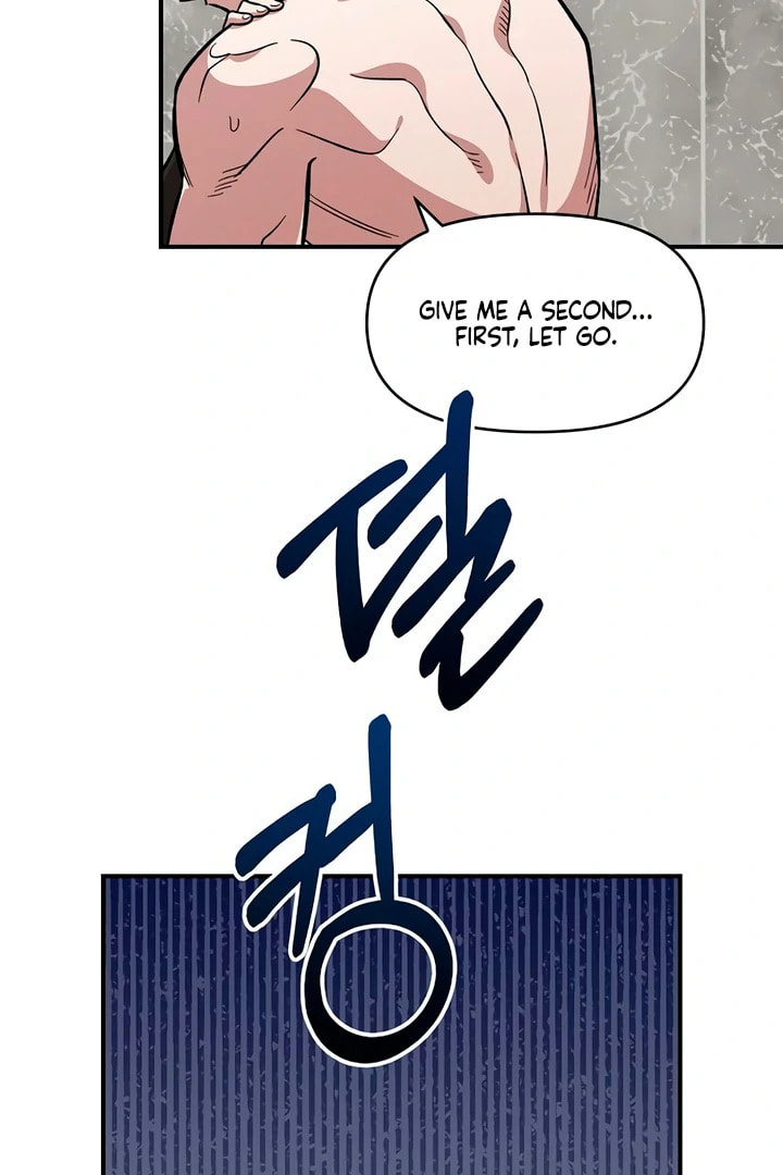 Read Childhood Friend Complex chapter 56 image 93 on Lezhin