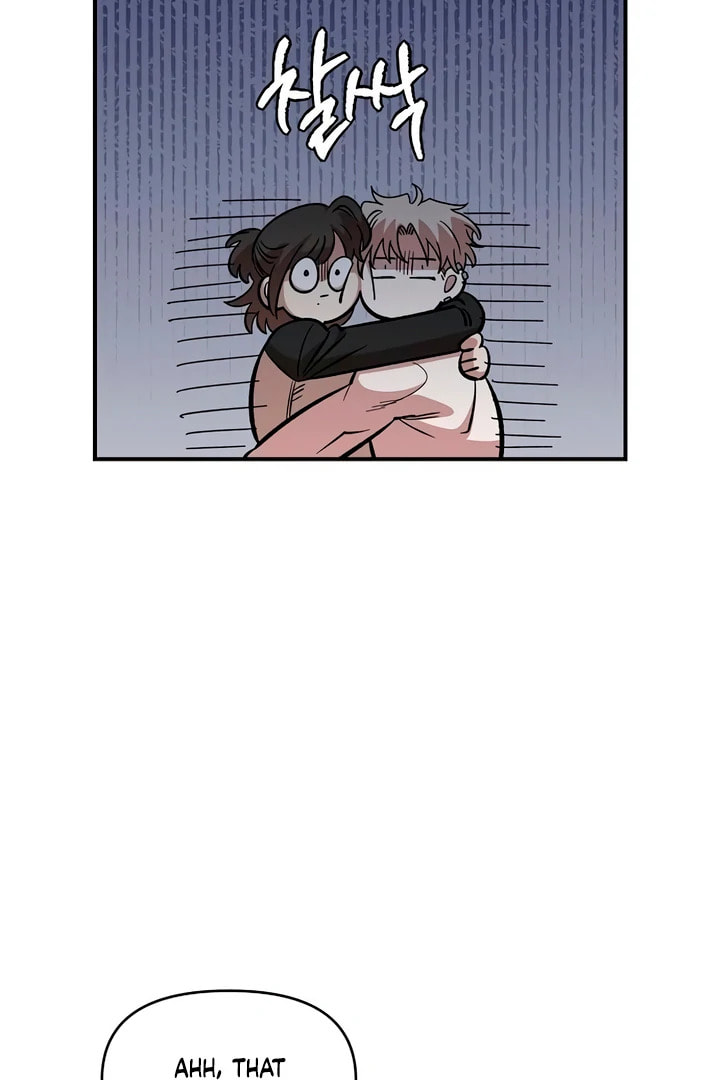 Read Childhood Friend Complex chapter 56 image 94 on Lezhin
