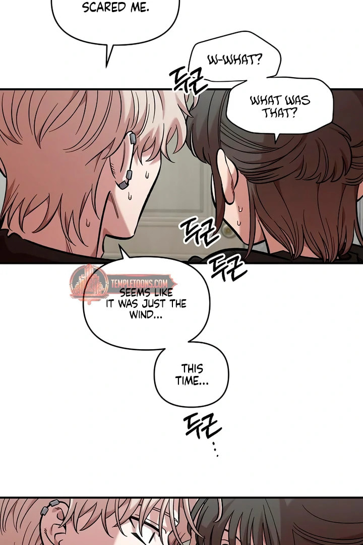 Read Childhood Friend Complex chapter 56 image 95 on Lezhin