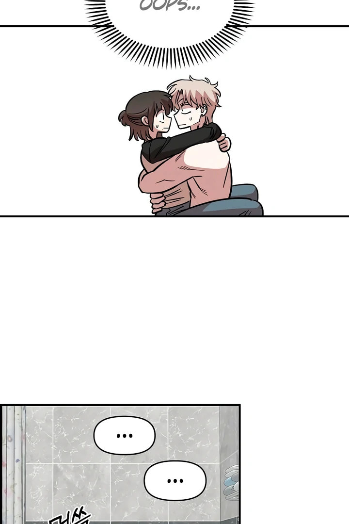 Read Childhood Friend Complex chapter 56 image 97 on Lezhin
