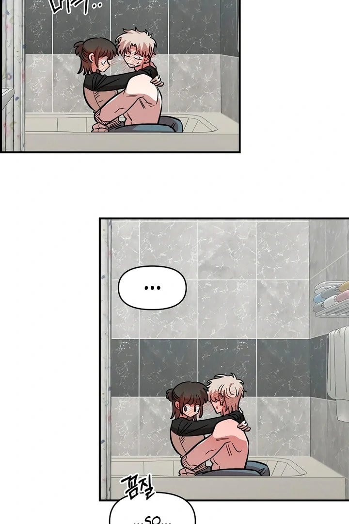 Read Childhood Friend Complex chapter 56 image 98 on Lezhin