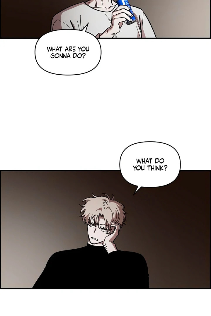 Read Childhood Friend Complex chapter 57 image 1 on Lezhin
