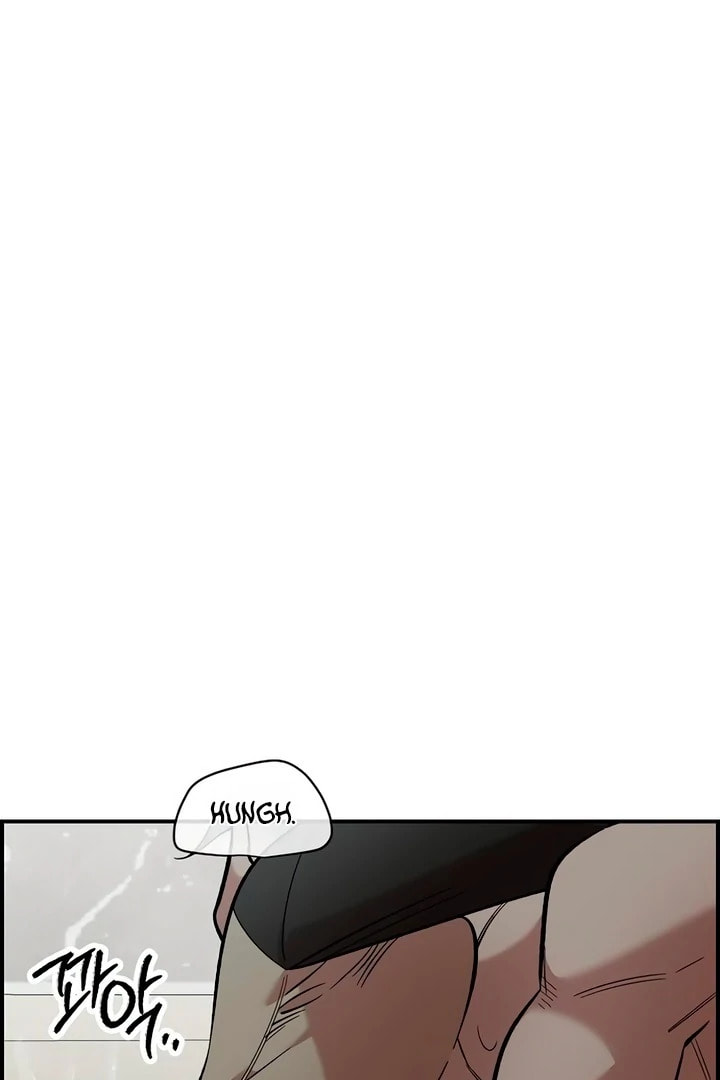 Read Childhood Friend Complex chapter 57 image 19 on Lezhin