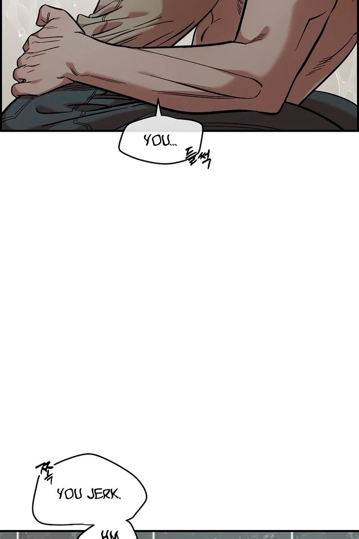 Read Childhood Friend Complex chapter 57 image 20 on Lezhin
