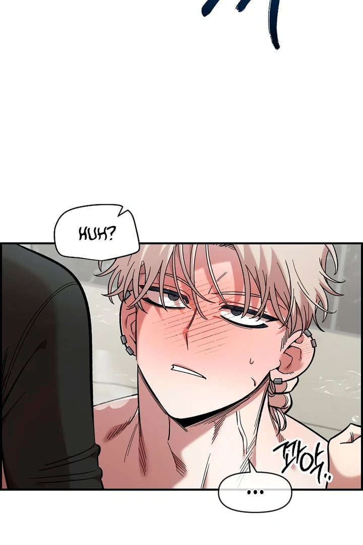 Read Childhood Friend Complex chapter 57 image 26 on Lezhin