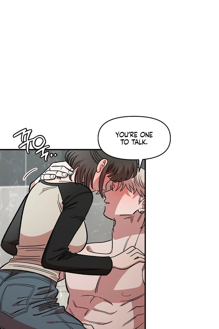 Read Childhood Friend Complex chapter 57 image 27 on Lezhin
