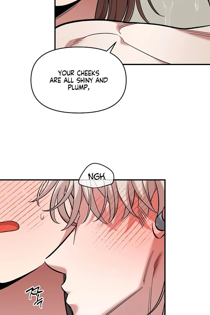 Read Childhood Friend Complex chapter 57 image 29 on Lezhin