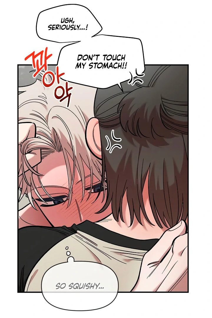 Read Childhood Friend Complex chapter 57 image 32 on Lezhin