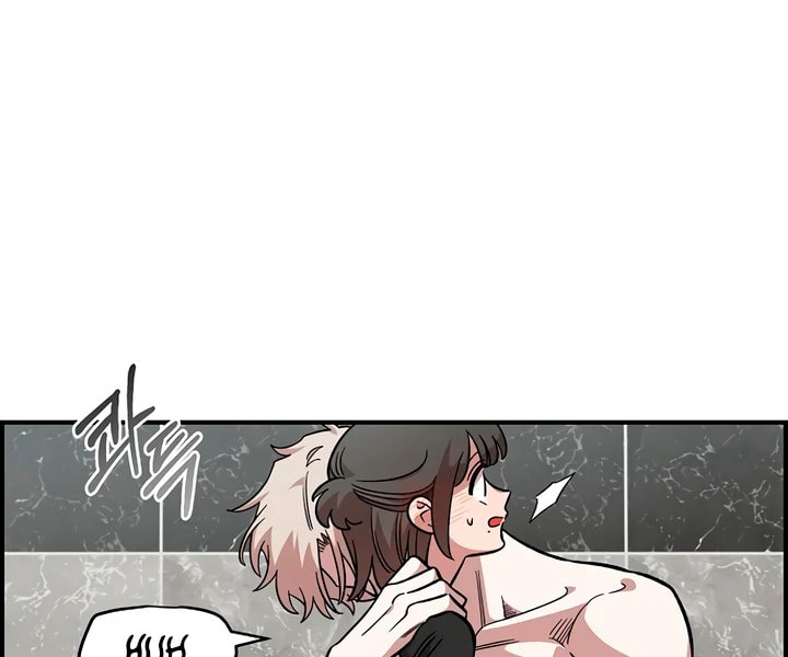 Read Childhood Friend Complex chapter 57 image 33 on Lezhin