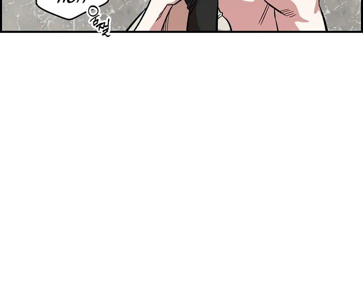 Read Childhood Friend Complex chapter 57 image 34 on Lezhin