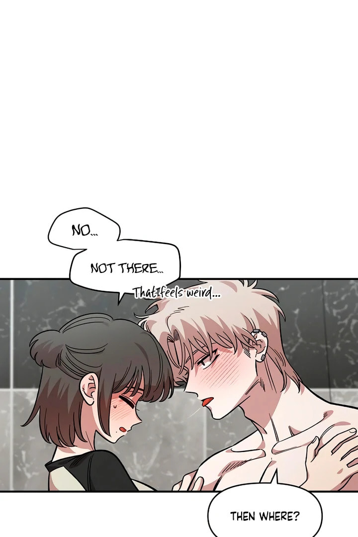 Read Childhood Friend Complex chapter 57 image 36 on Lezhin