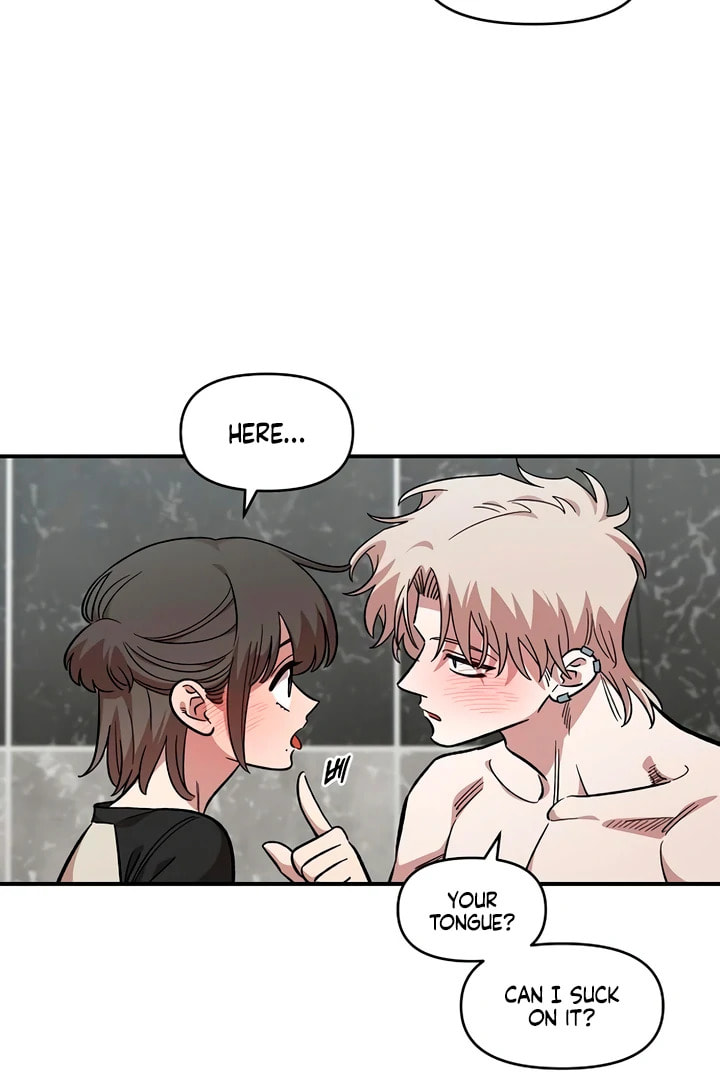 Read Childhood Friend Complex chapter 57 image 37 on Lezhin