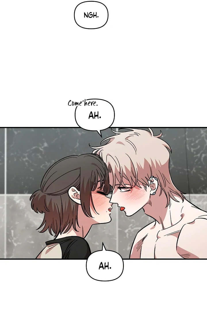 Read Childhood Friend Complex chapter 57 image 38 on Lezhin
