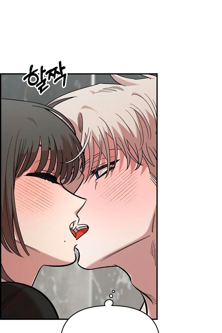 Read Childhood Friend Complex chapter 57 image 39 on Lezhin