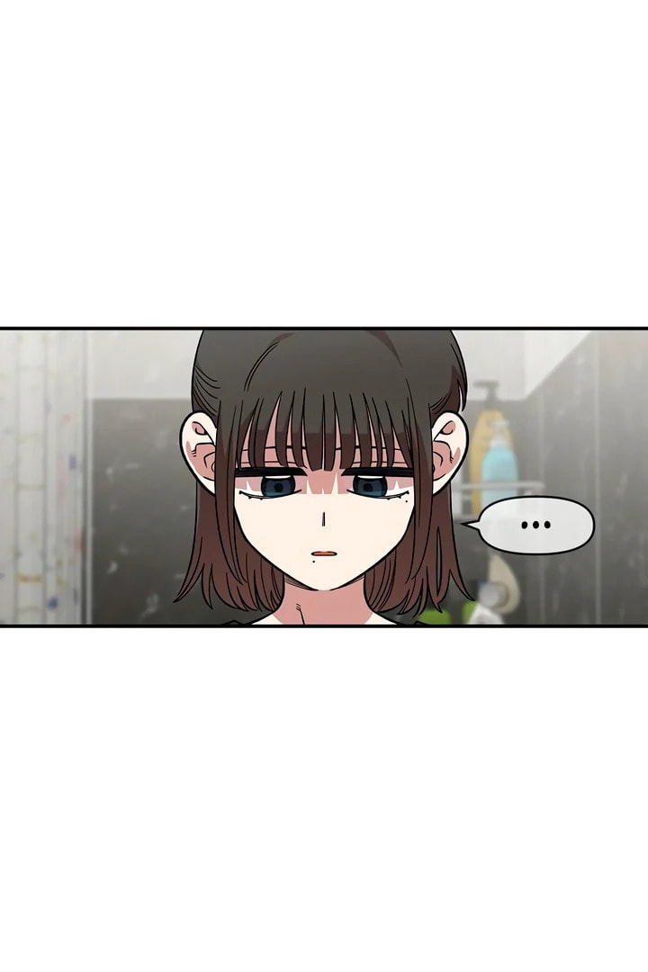 Read Childhood Friend Complex chapter 57 image 48 on Lezhin
