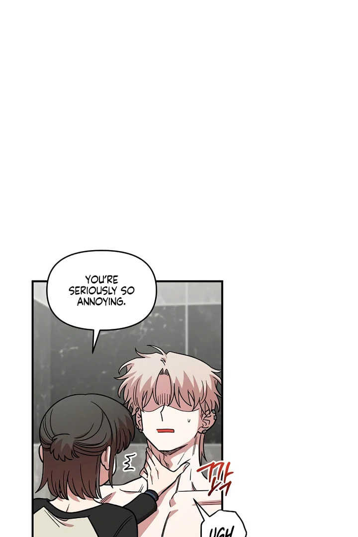 Read Childhood Friend Complex chapter 57 image 49 on Lezhin