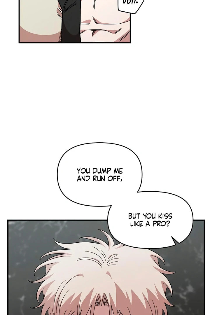 Read Childhood Friend Complex chapter 57 image 50 on Lezhin