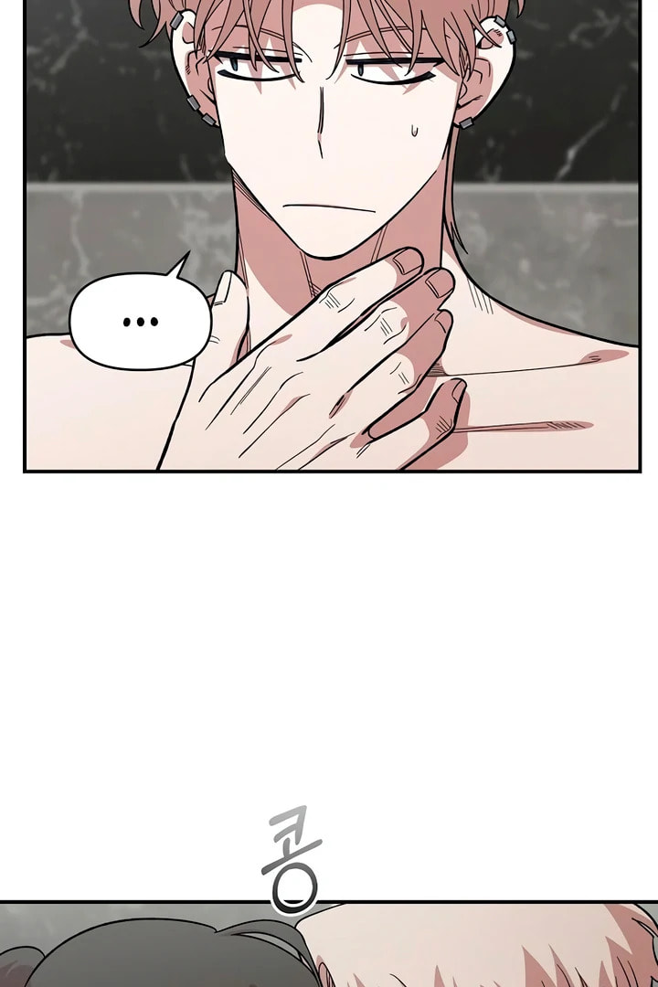 Read Childhood Friend Complex chapter 57 image 51 on Lezhin