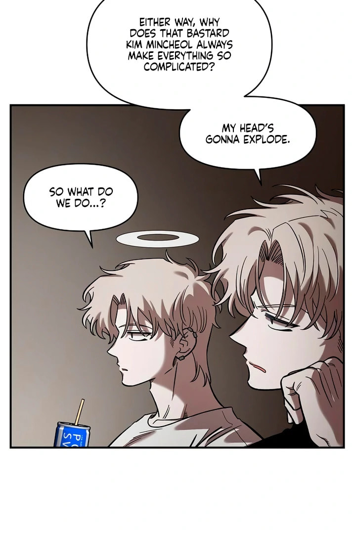 Read Childhood Friend Complex chapter 57 image 6 on Lezhin