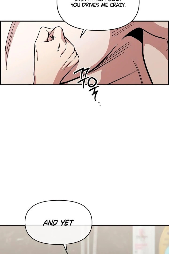 Read Childhood Friend Complex chapter 57 image 60 on Lezhin