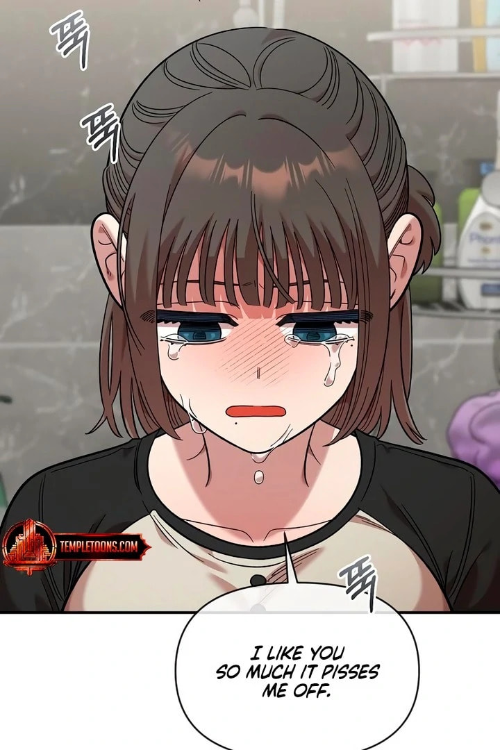 Read Childhood Friend Complex chapter 57 image 61 on Lezhin