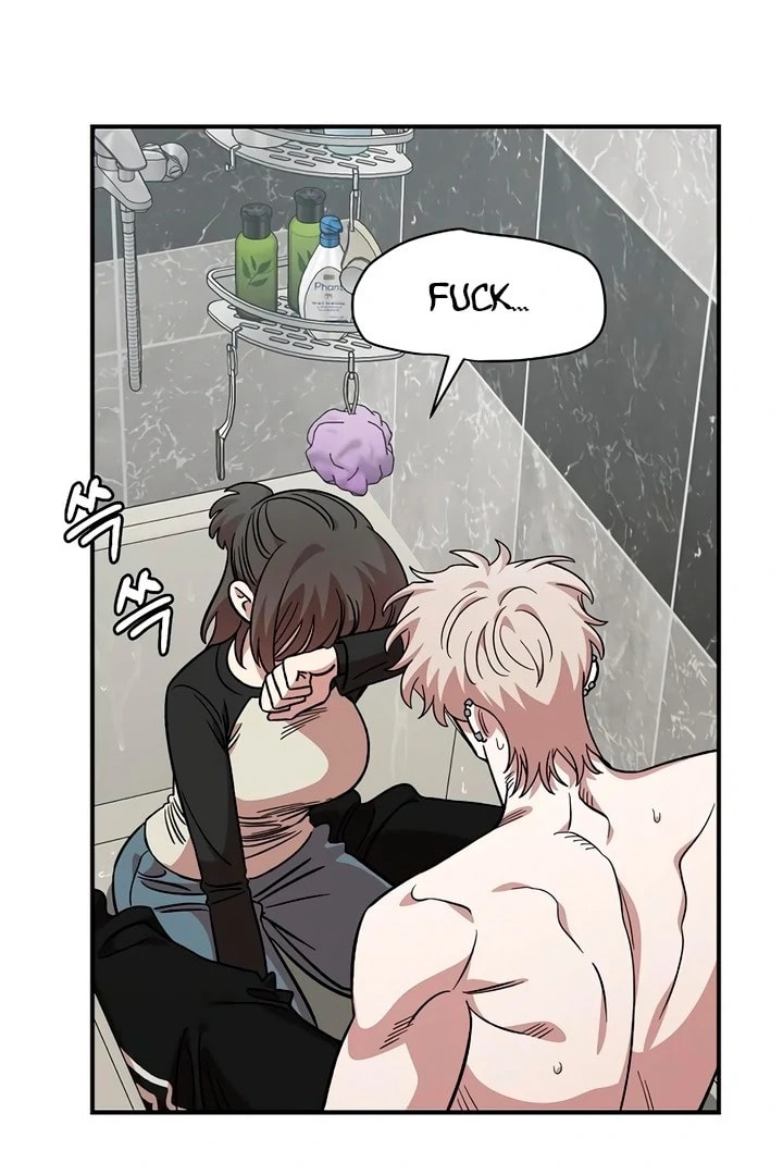 Read Childhood Friend Complex chapter 57 image 63 on Lezhin
