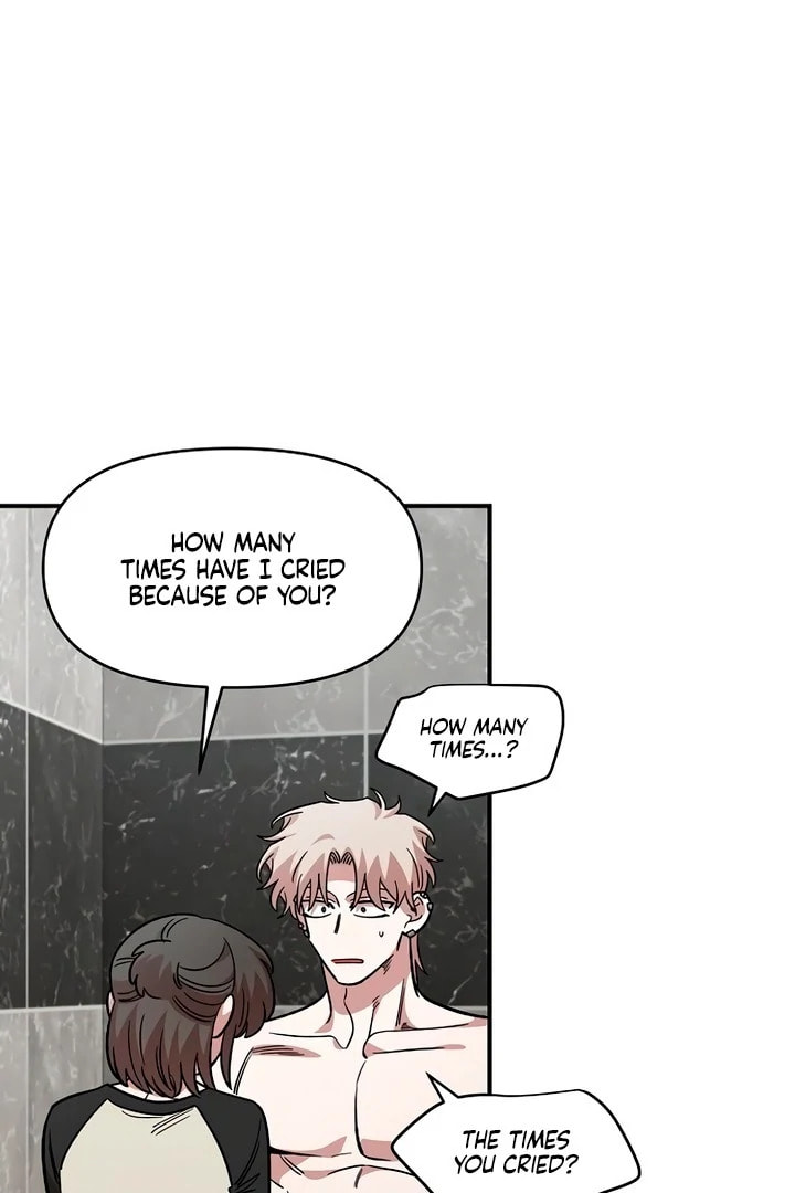 Read Childhood Friend Complex chapter 57 image 64 on Lezhin