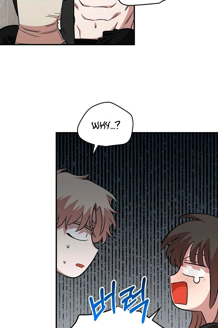 Read Childhood Friend Complex chapter 57 image 65 on Lezhin