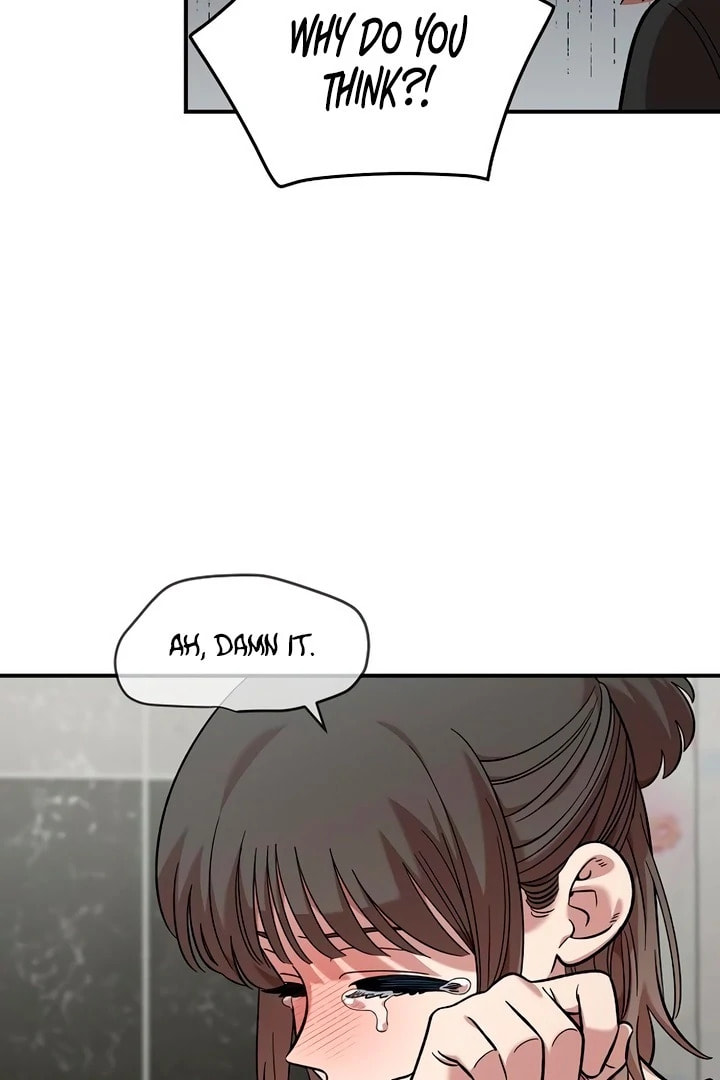 Read Childhood Friend Complex chapter 57 image 66 on Lezhin