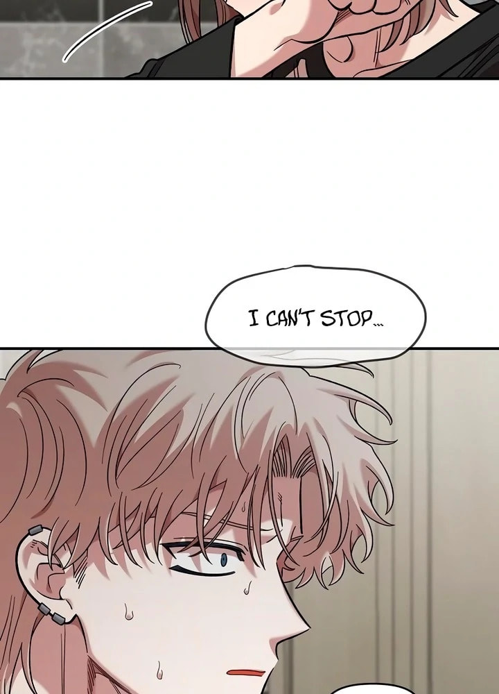 Read Childhood Friend Complex chapter 57 image 67 on Lezhin
