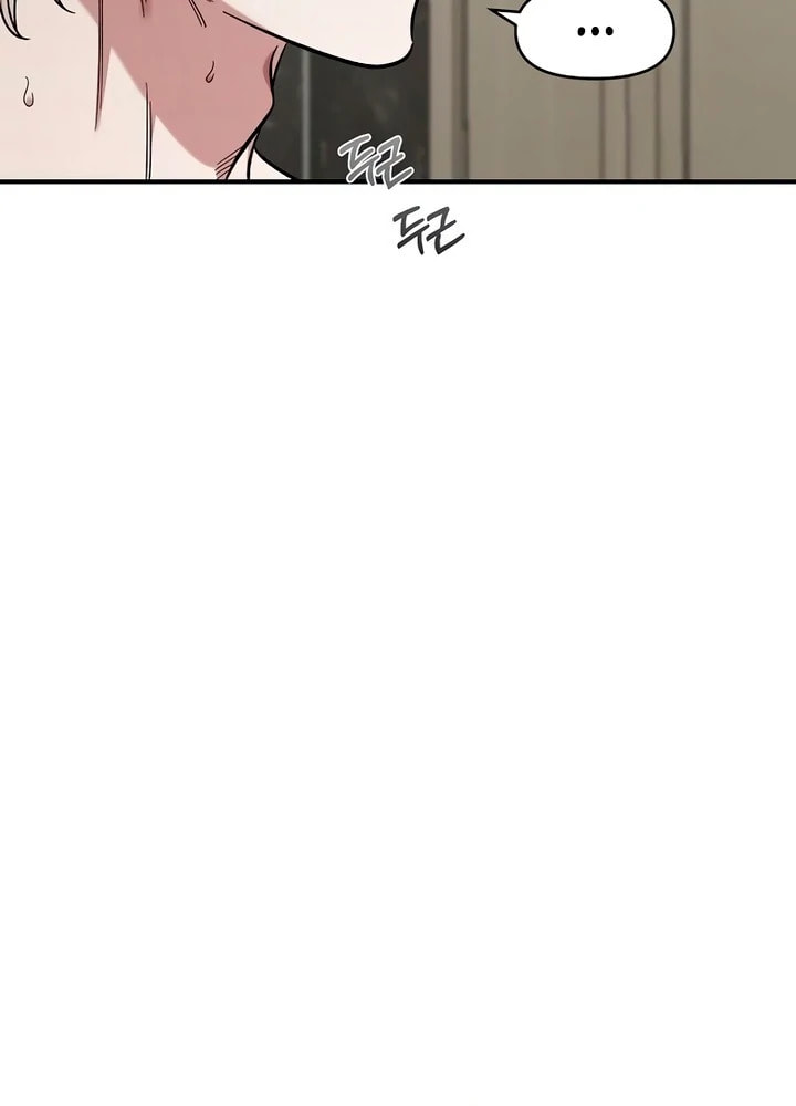 Read Childhood Friend Complex chapter 57 image 68 on Lezhin